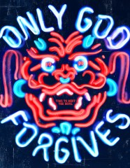 Only God Forgives - Time To Meet The Devil
