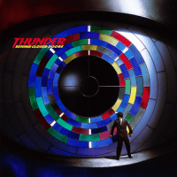 (1995) Behind Closed Doors